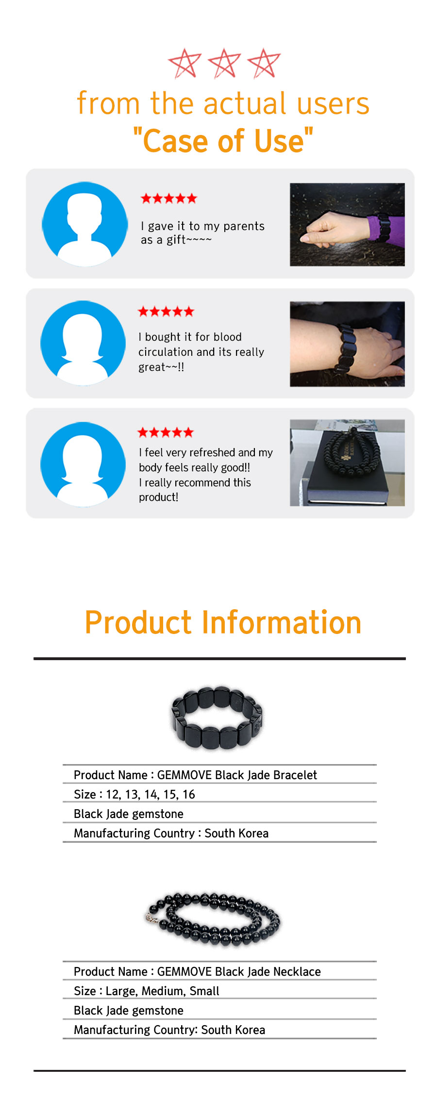 Gemmomove Black Jade Bracelet 16コマ ダイエット・健康