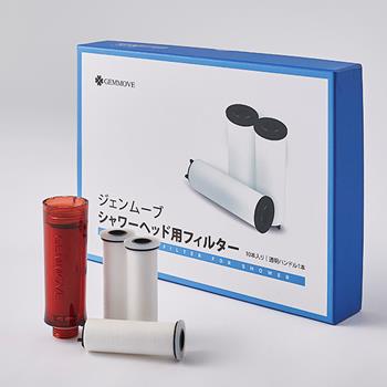 アウトレット ショップ 通販キッチン・日用品・その他