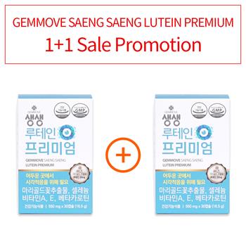 https://erp.gemmakorea.co.kr/Upload/Item/USHFF108_BigSize.jpg?time=20231216091525933